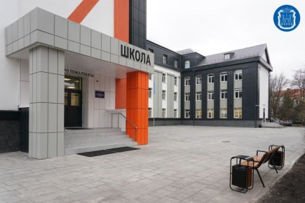 В Калининграде после ремонта открыли школу № 4