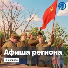 5 ������ �� ���������� ����� � 5 � ������������ ������ ������-������������ ������������� � 81-� ��������� ������ ������-�������� ʸ��������