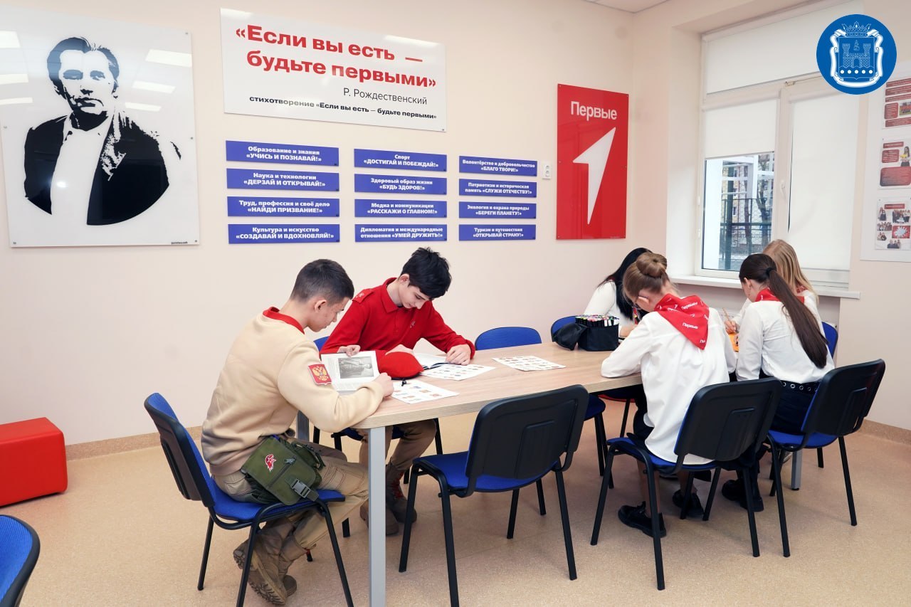 В Калининграде после ремонта открыли школу № 4 В Калининграде после ремонта открыли школу № 4