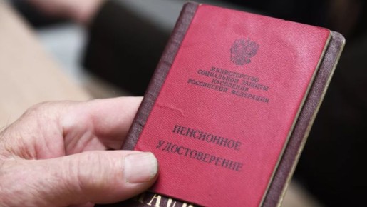 ��� ��������� ����������� ���������� �����: ������ �� ������ ���������