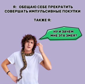 ����� ����������� �������� ������������, ������� ����� ��������� ��������