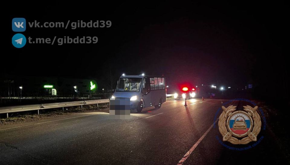 �� ��������������� ������, 03.04.2026 ���� � 22 ���� 05 ����� �� 3 ��������� 700 ������ ���������� ������������-�������� 2� ����������� ������ ��������� ����� �� ��������