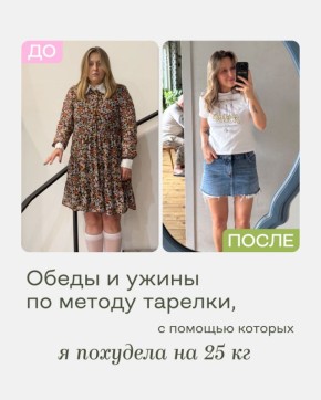 ���� � ����������: �������� ����������� �������