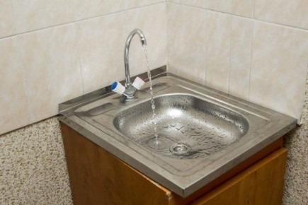 ��� ����������� ���� �� ������ ����� �������� ������ ��������