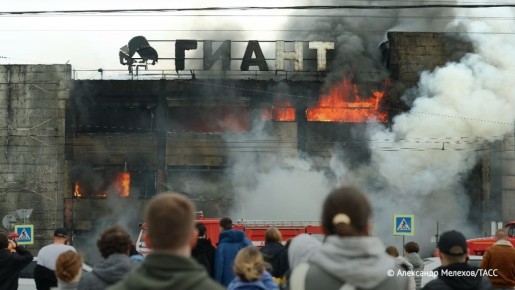 Сильный пожар в калининградском ТЦ «Гиант» локализован