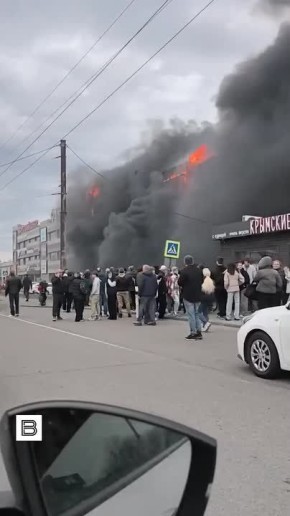 В Калининграде горит ТЦ "Гиант"