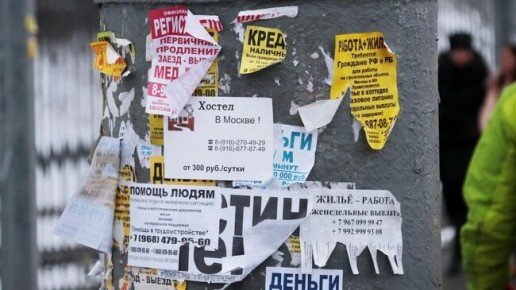 �������� ���������� �����: ����� ��� �������, � ����� ���� ���� �������