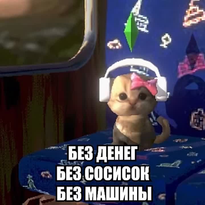 ����� ����� �������� �� ������ 37 �� ����������, �������� ������������ �� 45�