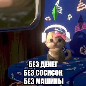 ����� ����� �������� �� ������ 37 �� ����������, �������� ������������ �� 45�