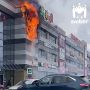 Кадры начала пожара в ТЦ "Гиант"