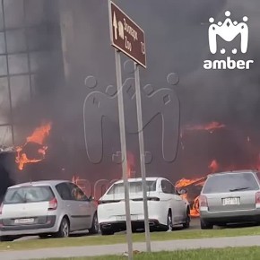 Горит ТЦ "Гиант" на Московском
