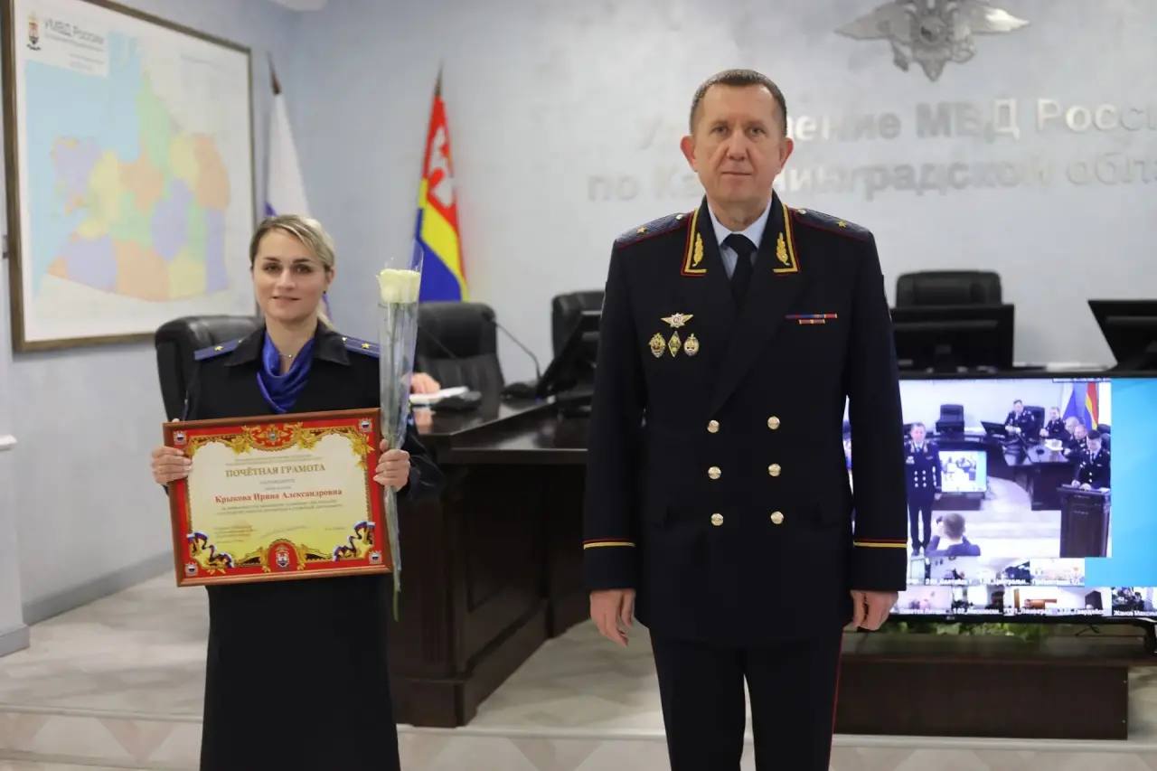 Начальник УМВД России по Калининградской области Вадим Ятайкин наградил сотрудников органов предварительного следствия Начальник УМВД России по Калининградской области Вадим Ятайкин наградил сотрудников органов предварительного следствия