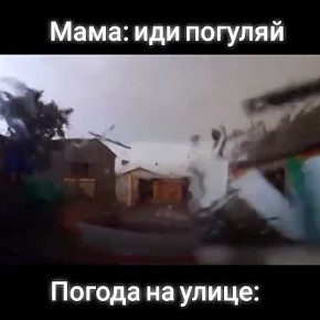 Ветер усилится до 27 м/с с 11 до 14 часов