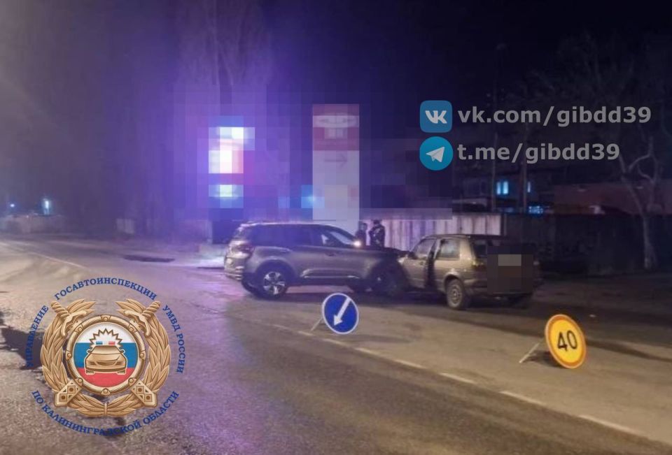 �� ��������������� ����������, 05.04.2026 �