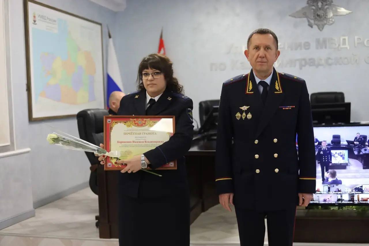 Начальник УМВД России по Калининградской области Вадим Ятайкин наградил сотрудников органов предварительного следствия Начальник УМВД России по Калининградской области Вадим Ятайкин наградил сотрудников органов предварительного следствия