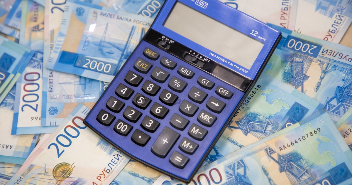 В России из-за майских праздников изменят сроки детских и социальных выплат