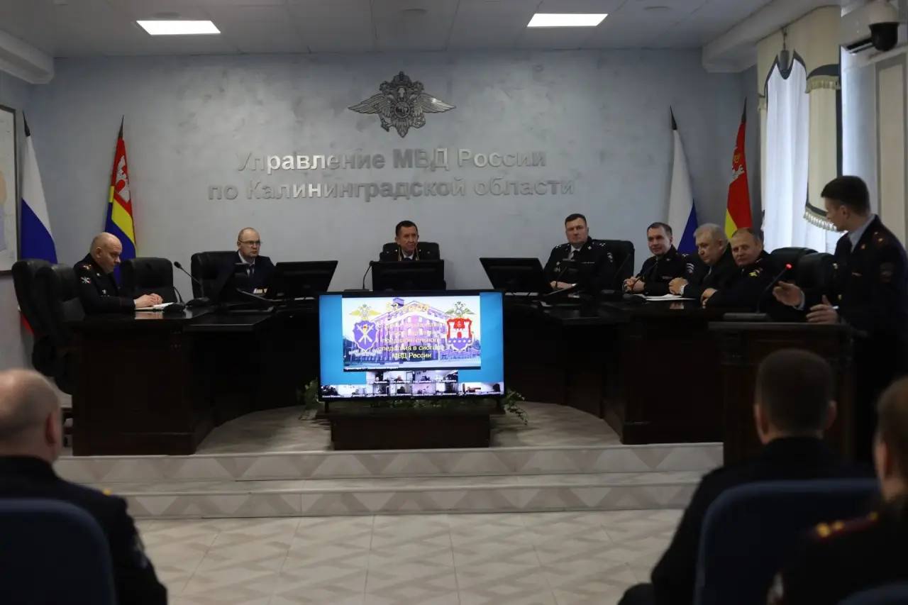 Начальник УМВД России по Калининградской области Вадим Ятайкин наградил сотрудников органов предварительного следствия Начальник УМВД России по Калининградской области Вадим Ятайкин наградил сотрудников органов предварительного следствия