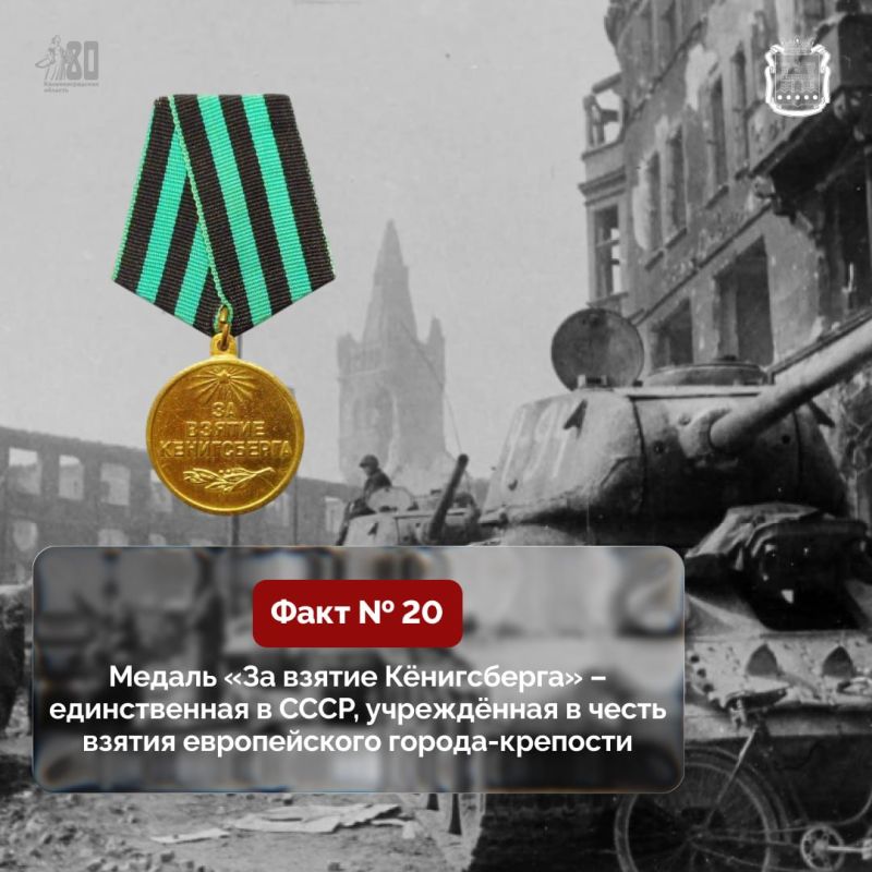 � 81-� ��������� ������ ������ ʸ��������� ������������ � ������ ������ � ����� ����� ������������� �������