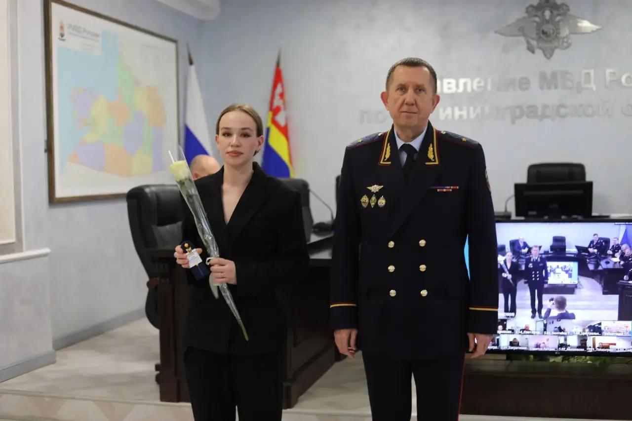 Начальник УМВД России по Калининградской области Вадим Ятайкин наградил сотрудников органов предварительного следствия Начальник УМВД России по Калининградской области Вадим Ятайкин наградил сотрудников органов предварительного следствия