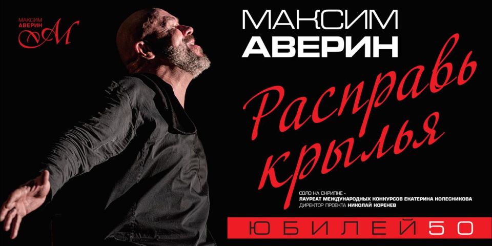 ������� �� ������, ������ � �����: ������ ������ ���������� ����� ��������� � ������������ 12+