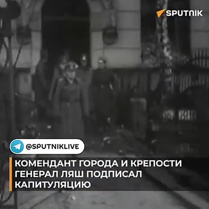 6 ������ 1945 ���� �������� ʸ������������ �������� 3-�� ������������ ������