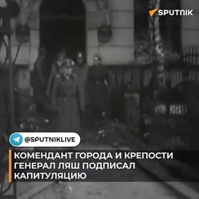 6 апреля 1945 года началась Кёнигсбергская операция 3-го Белорусского фронта