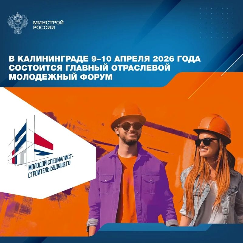 �������� ����������� ����������� ������ �������� ���������� � ��������� �������� ������� 9 ������ � ��������������� ��������������� ����������� ������������