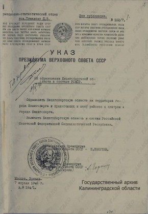 ����� 80 ��� �����, 7 ������ 1946 ����, ������ ���������� ���������� ������ ���� �� ���������� ������ ��������� ������� ��������� ʸ������������ �������