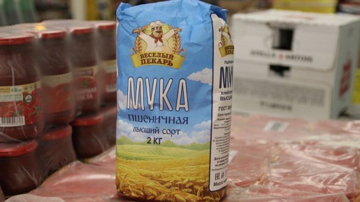 ��� �������� ���� �� ������: ������� ������ � �����