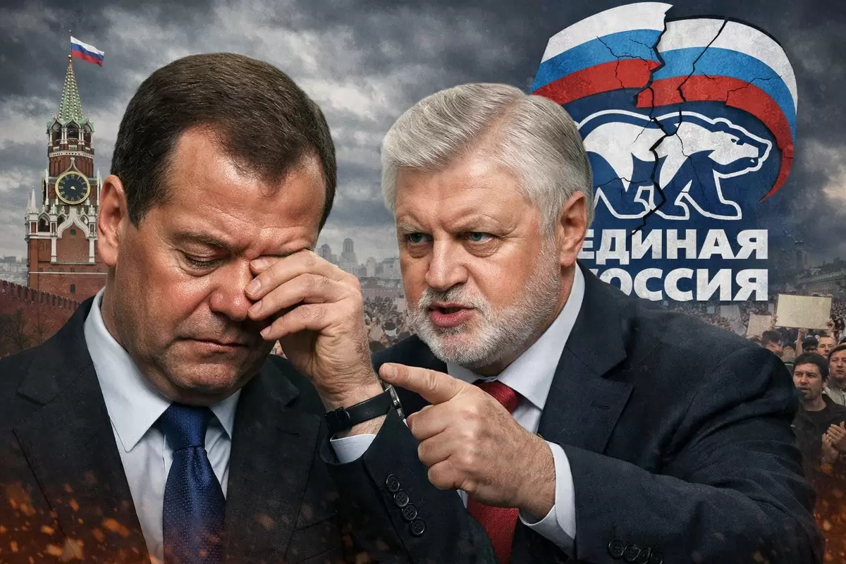 Социальное напряжение в России: как растущее недовольство меняет политическую арену