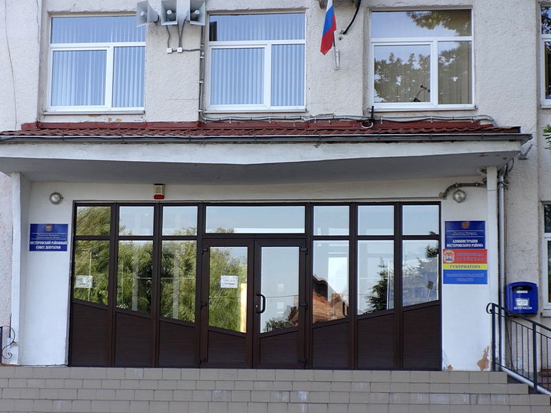 Раскрыты истинные аппетиты бухгалтера из Нестерова