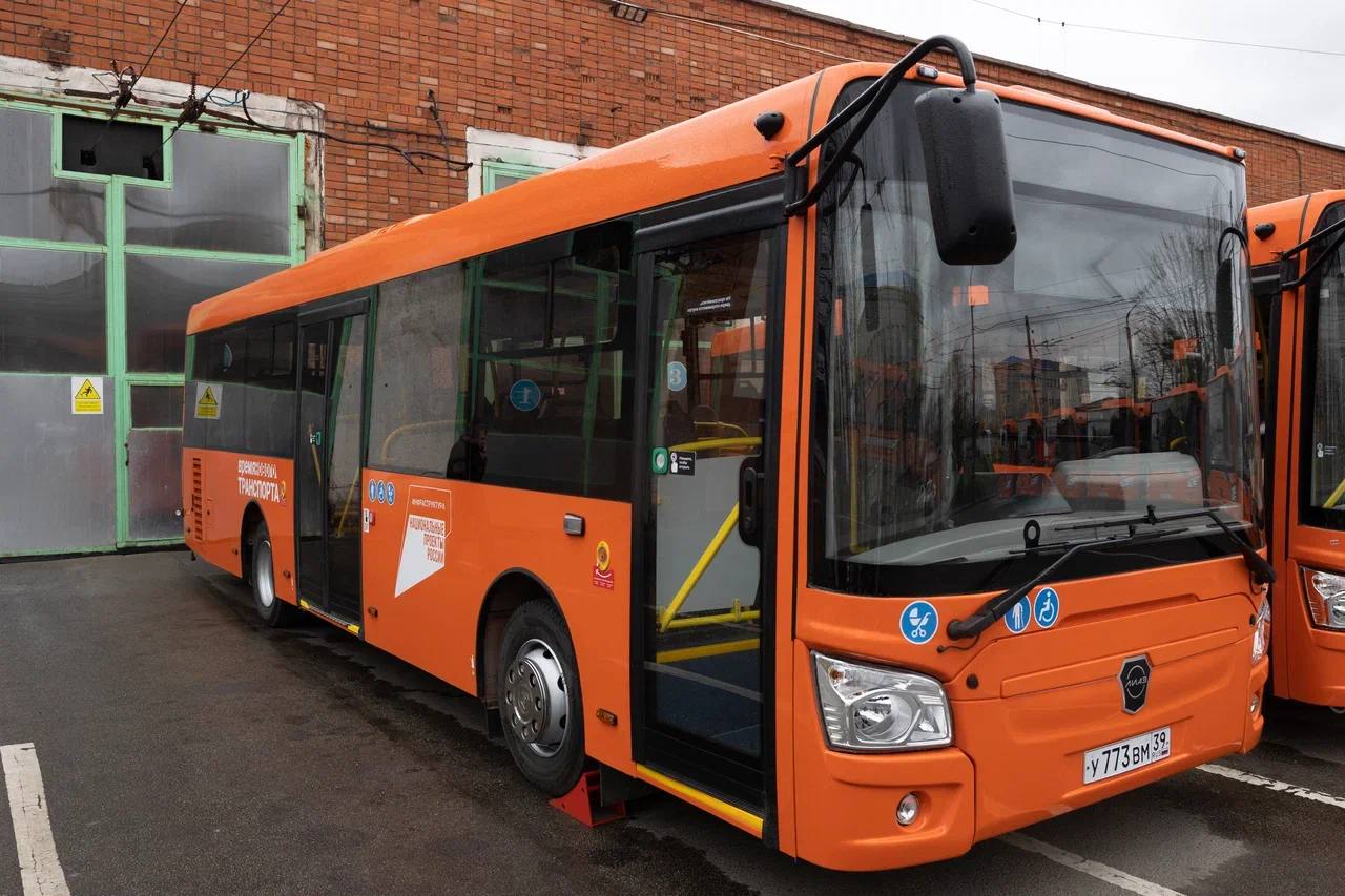 Алексей Беспрозванных: С 1 мая на улицы города выйдут 12 новых автобусов ГорТранса Алексей Беспрозванных: С 1 мая на улицы города выйдут 12 новых автобусов ГорТранса