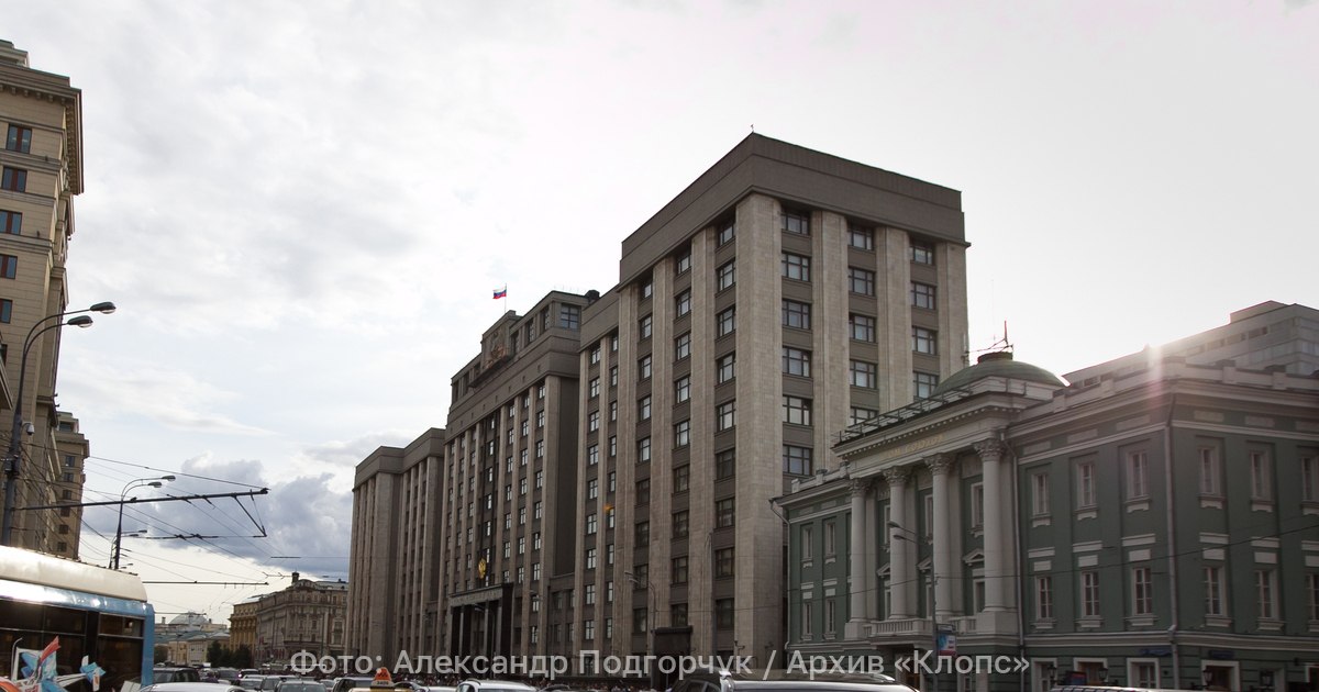 В Госдуме назвали агрессией зелёный коридор для украинских дронов в Прибалтике