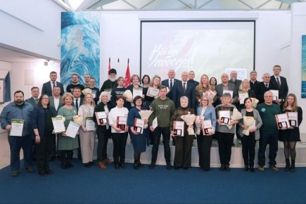 В Калининграде наградили волонтёров за помощь СВО