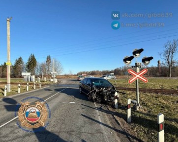 По оперативной информации, сегодня,07.04.2026 в районе 07 часов на автодороге «Калининград-Балтийск» Зеленоградского района в районе пос