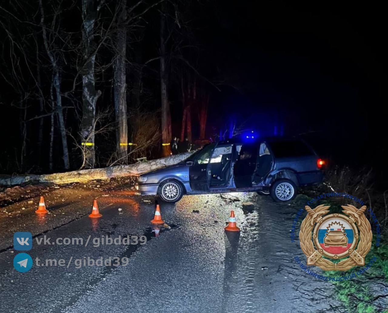 По предварительной информации, 06.04.2026 в 20:40 на автодороге «Калининград-Черняховск-Нестеров-граница с Литовской Республикой» в направлении п. Пушкарево Черняховского района 35-летний водитель автомобиля «Фольксваген»...