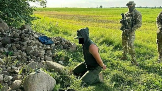 Суд вынес приговор мужчине, который в 2024 году готовил взрыв в здании администрации Черняховска