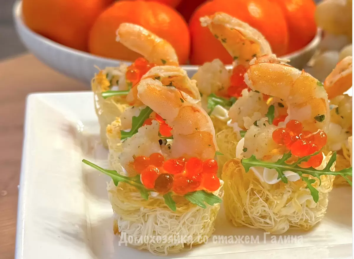 Кулинарные приключения: закуска из теста катаифи как новое украшение праздничного стола