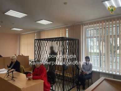 Удар ножом после ссоры: в Багратионовском районе задержали 40-летнего мужчину