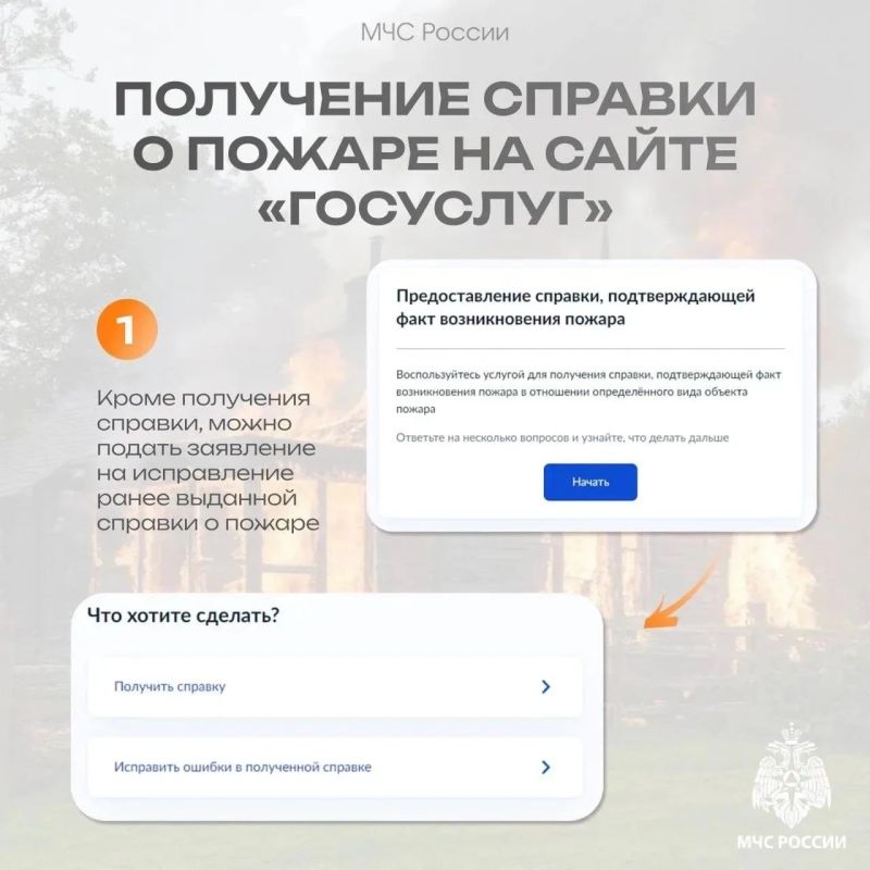 ������� ���������� ��� ������ �� ��������������� ������� ���� ��������� ������ � �� ������ � ������������ �� ����