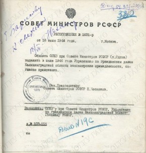 100 ����������, 500 ���� ��� ������� ������� � 5 ����������� �������