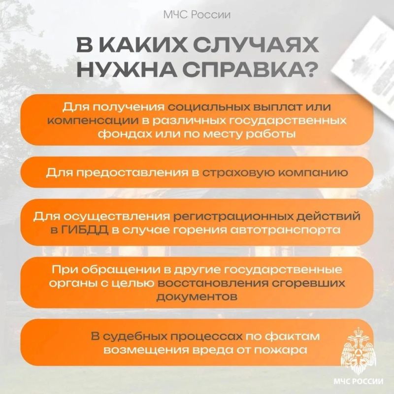 ������� ���������� ��� ������ �� ��������������� ������� ���� ��������� ������ � �� ������ � ������������ �� ����