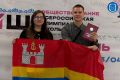 Калининградские школьники стали призёрами всероссийской олимпиады по химии и обществознанию