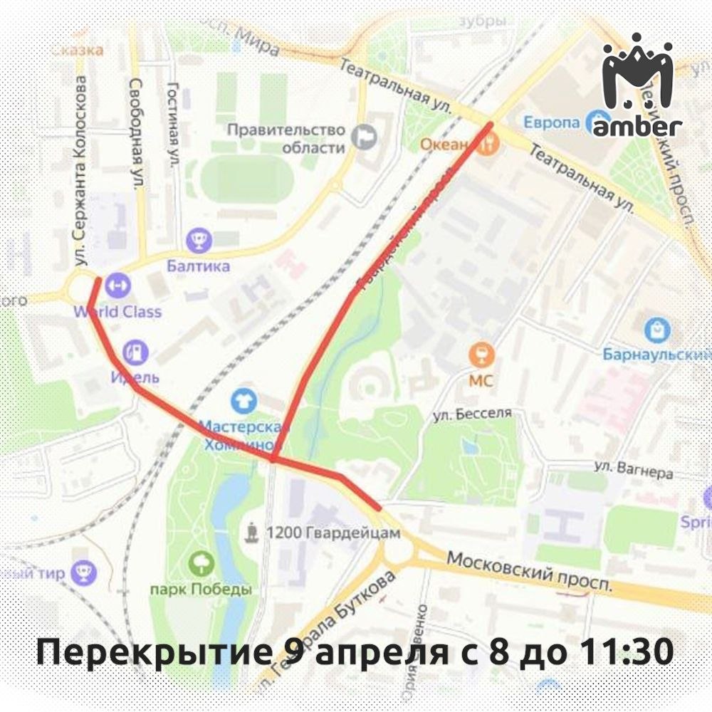 Завтра центр Калининграда перекроют — у памятника 1200 гвардейцам будет возложение цветов