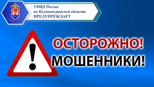 ���������� ������������ �������� 800 ����� ������, ������� ���������� �� ����������� � ������������