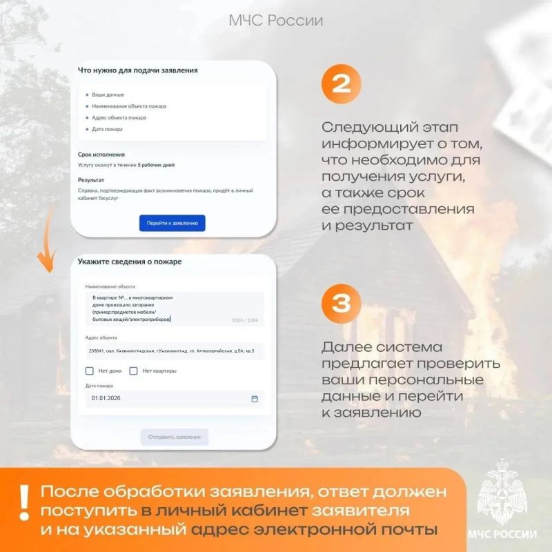 ������� ���������� ��� ������ �� ��������������� ������� ���� ��������� ������ � �� ������ � ������������ �� ����