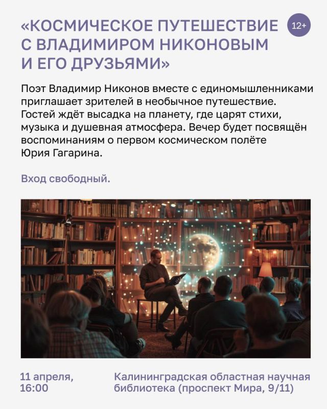 � ��������� �������� � ������������ ������ ����� ����������� �� ����� ������ ���� � �� ������� �� �����������