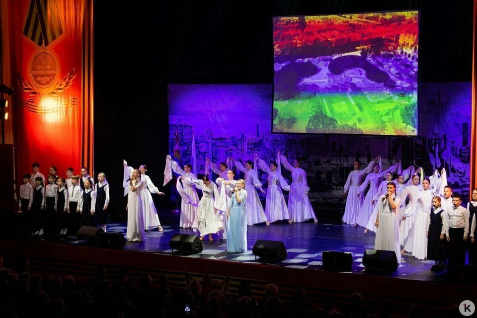 � ������������ �������� 81-� ��������� ������ ʸ��������� ���������� ��������� � ������� ������