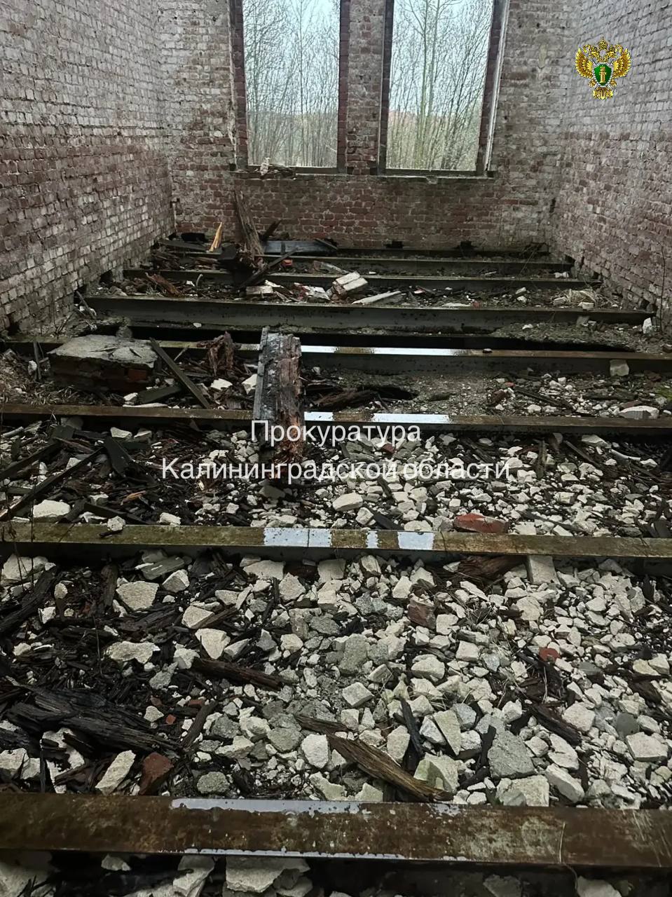 Прокуратурой организована проверка по публикации в средствах массовой информации по факту травмирования ребенка на территории заброшенного здания в Черняховске Прокуратурой организована проверка по публикации в средствах массовой информации по факту травмирования ребенка на территории заброшенного здания в Черняховске