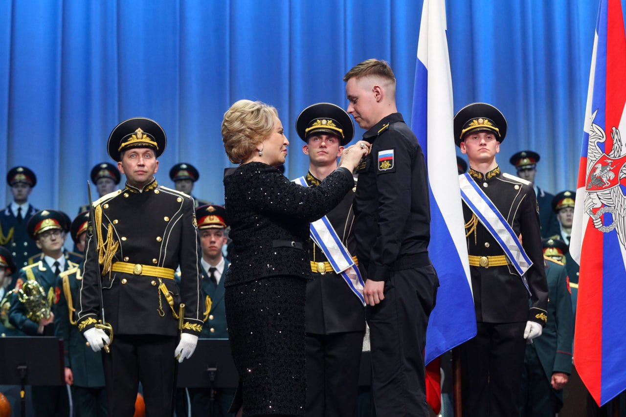 Председатель Совета Федерации Валентина Матвиенко в Калининградской области вручила государственные награды военнослужащим — участникам СВО Председатель Совета Федерации Валентина Матвиенко в Калининградской области вручила государственные награды военнослужащим — участникам СВО